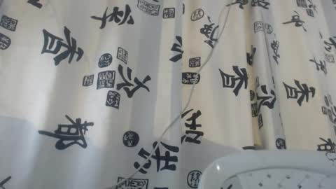 luna online show from 01/11/26, 12:15