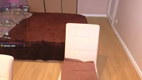 Snapshot of lunacurlys chatting on 02/17/26, 11:18 lunacurlys online show from 02/17/26, 11:18