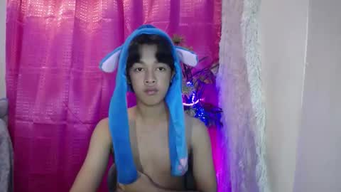 max online show from 03/25/26, 02:45