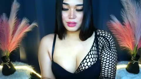 lust online show from 09/16/25, 09:43