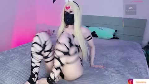 Asami online show from 04/07/26, 06:30