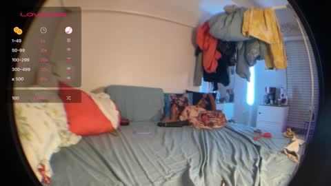 LOLA online show from 11/30/25, 03:43