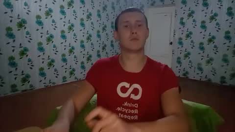 Mike online show from 10/05/25, 07:23