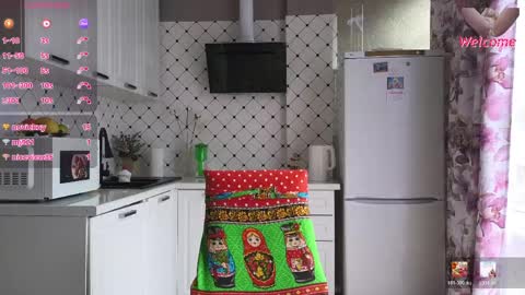 lybava online show from 04/08/26, 07:41