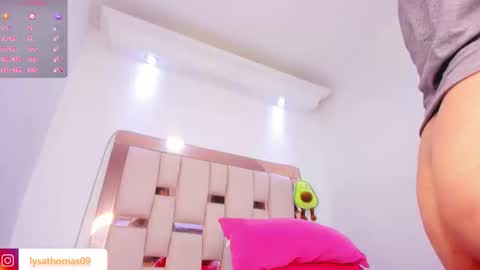 Snapshot of lysa_thomas9 chatting on 12/14/25, 05:02 lysa_thomas9 online show from 12/14/25, 05:02