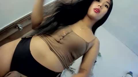 Janelovesu online show from 05/21/26, 01:12