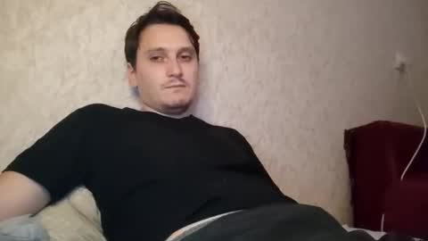 Snapshot of machine2291 chatting on 06/02/26, 12:51 Tchia online show from 06/02/26, 12:51