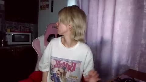 madelaines online show from 07/15/26, 05:12