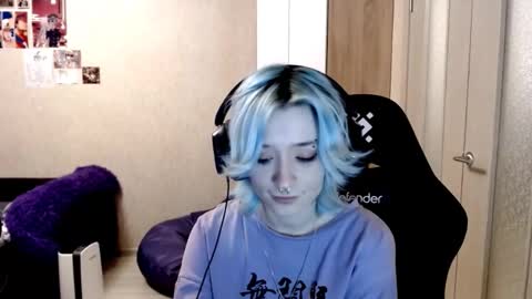 Sophia online show from 11/08/25, 04:07