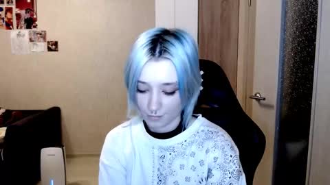 Sophia online show from 11/18/25, 03:38