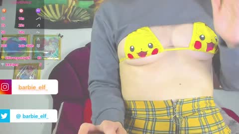 Lorelei online show from 01/08/25, 09:21