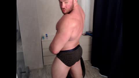 magicmax2017 online show from 12/24/24, 12:22