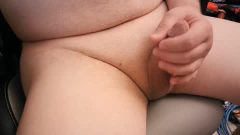 Snapshot of mainttech chatting on 02/05/25, 01:33 Gilly online show from 02/05/25, 01:33