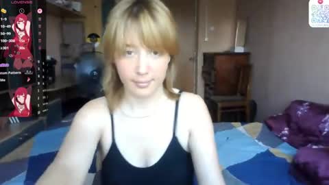 Snapshot of maisawin chatting on 07/12/26, 09:55 Evie online show from 07/12/26, 09:55