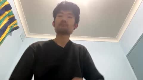 David Sae Hymn Cho online show from 11/16/25, 03:50