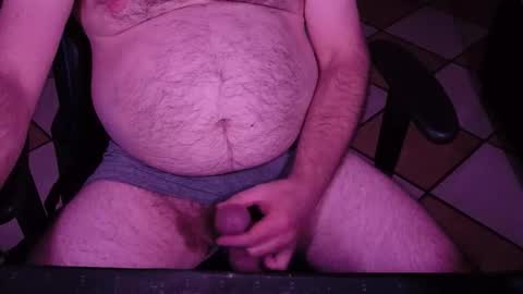 Snapshot of maitai42 chatting on 12/18/25, 01:11 Maitai42 online show from 12/18/25, 01:11