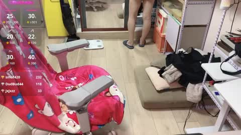 MajLee online show from 04/11/26, 02:54