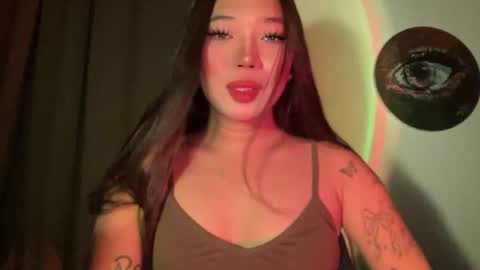 Snapshot of makemesquirt_xxx chatting on 06/12/26, 01:48 KEANA online show from 06/12/26, 01:48