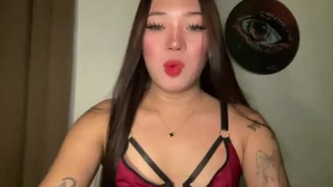 KEANA online show from 07/22/26, 01:41
