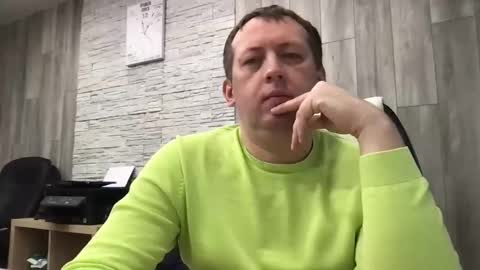 Snapshot of maks199402 chatting on 01/12/26, 07:57 maksoffice online show from 01/12/26, 07:57