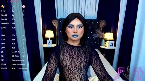 maliyah_vaughan online show from 02/17/26, 08:33