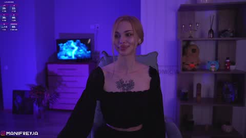 Amelie online show from 12/16/24, 04:34