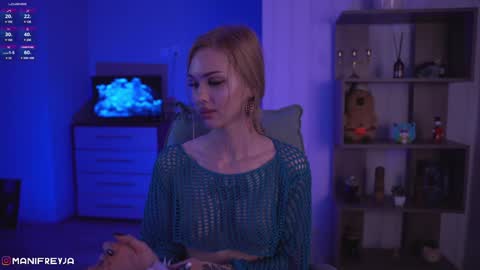 Amelie online show from 12/19/24, 01:07