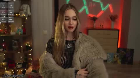 Amelie online show from 11/17/25, 07:08