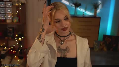 Amelie online show from 04/15/26, 08:31