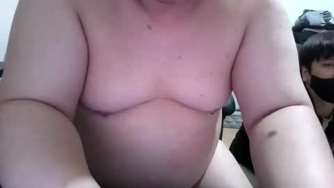 Snapshot of mankiminsuk chatting on 12/05/25, 11:52 mankiminsuk online show from 12/05/25, 11:52