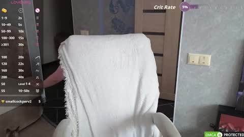 Marcy online show from 03/19/26, 03:32