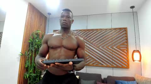 Marcusssss online show from 02/11/25, 12:05