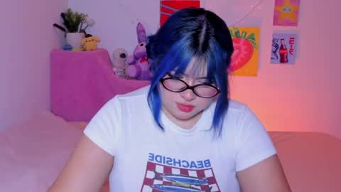 danna online show from 07/16/26, 04:29