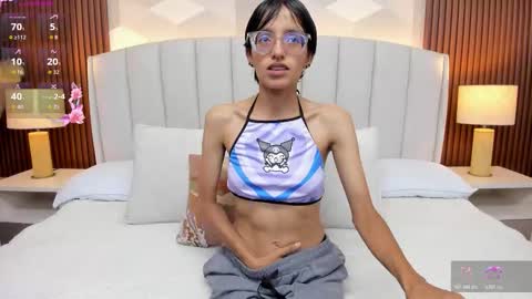 Aitana online show from 11/07/25, 02:22