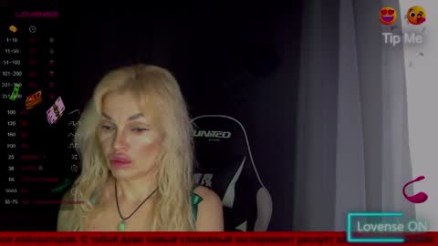 Margoo online show from 03/29/26, 11:27