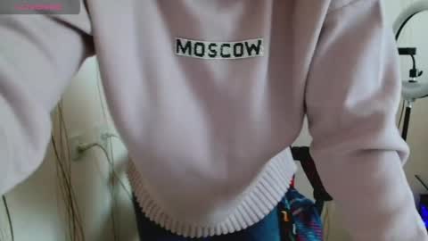 Mari online show from 04/06/26, 07:31