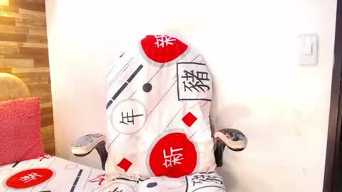 Snapshot of mariahsugarrr chatting on 06/21/26, 05:21 mariahsugarrr online show from 06/21/26, 05:21