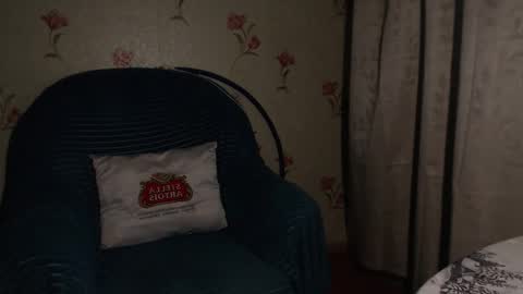 MarianaMur online show from 02/19/26, 02:57