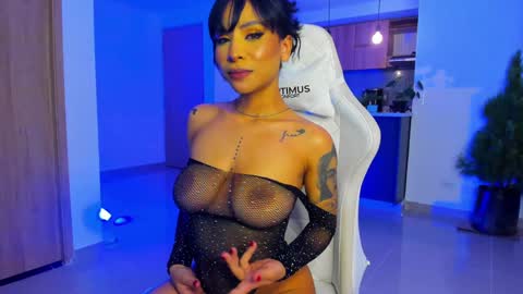 M A R I A N E online show from 01/10/25, 08:40