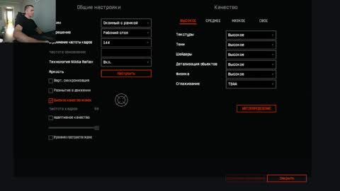 maribor5879 online show from 02/04/25, 08:02