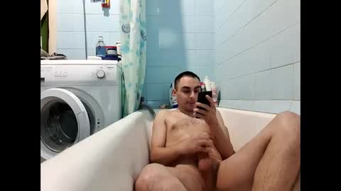 Snapshot of marijan1209 chatting on 01/07/25, 04:59 marijan1209 online show from 01/07/25, 04:59