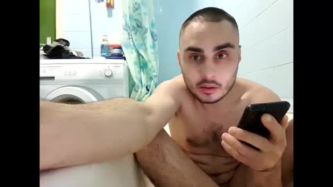 Snapshot of marijan1209 chatting on 01/15/25, 08:58 marijan1209 online show from 01/15/25, 08:58