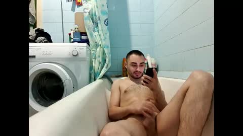 Snapshot of marijan1209 chatting on 02/16/25, 10:32 marijan1209 online show from 02/16/25, 10:32