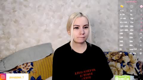 marishka505 online show from 02/08/25, 12:17