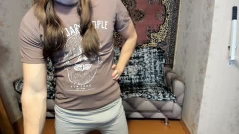 Alan online show from 01/29/25, 04:05