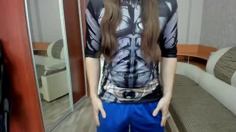 Alan online show from 03/25/26, 04:51