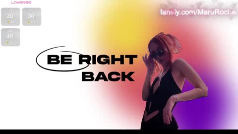 Maru Roche online show from 12/25/24, 12:58