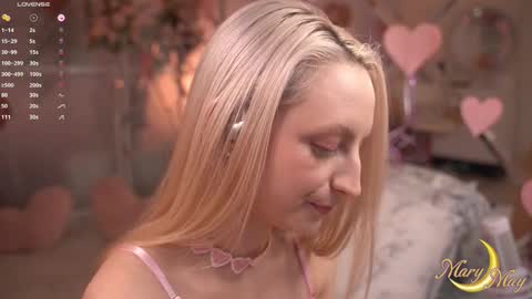 Mary online show from 02/15/26, 07:51