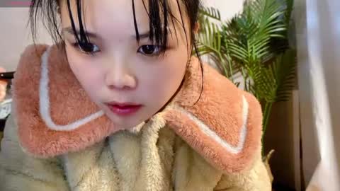 SuSu online show from 12/23/25, 02:20