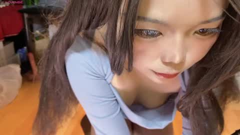 SuSu online show from 03/20/26, 04:50